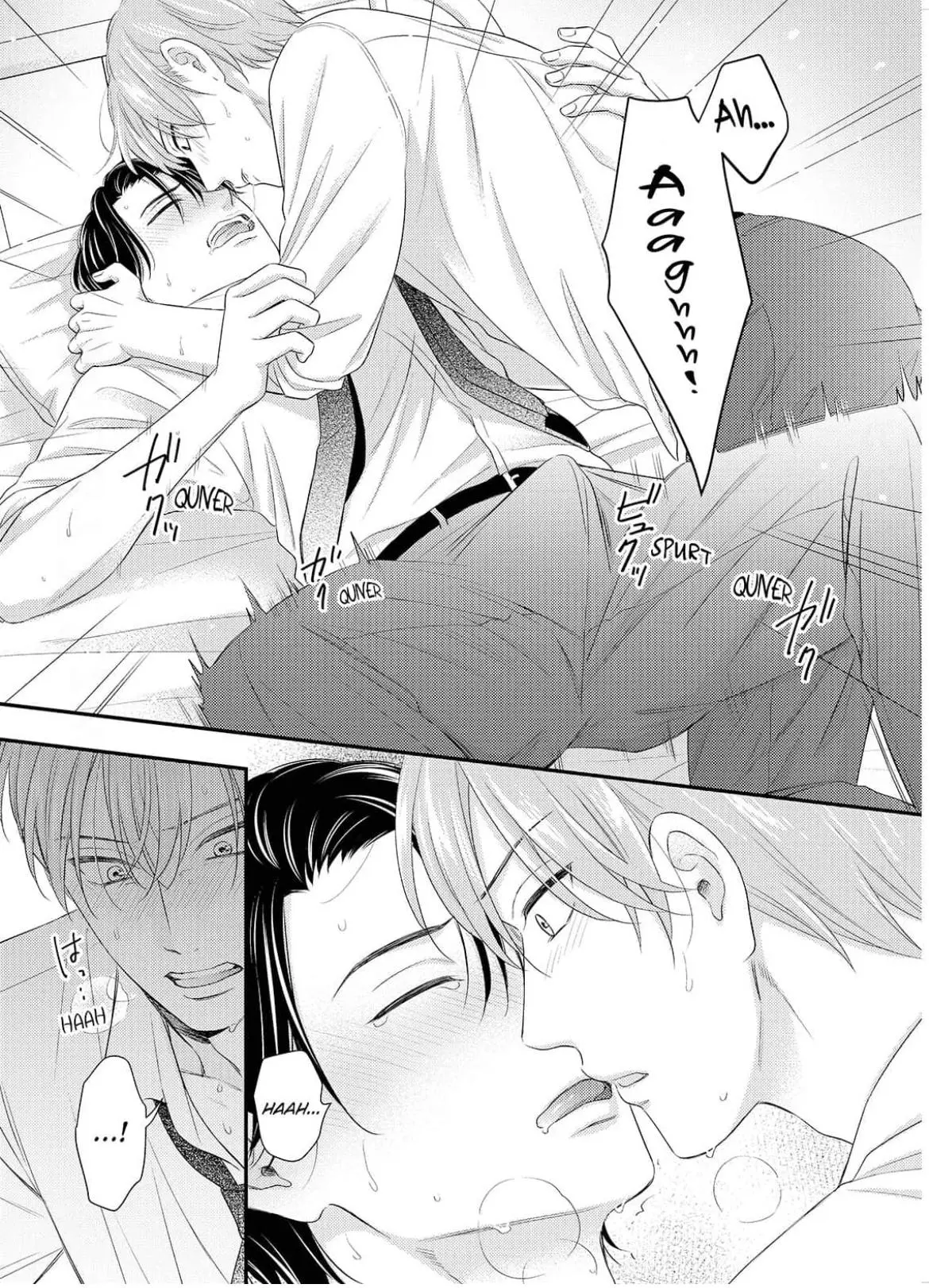 Alpha Pride, Omega Heat Chapter 5 page 27 - 