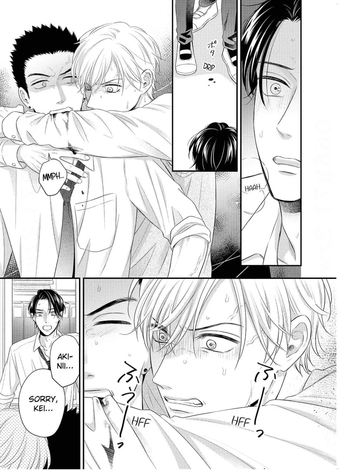 Alpha Pride, Omega Heat Chapter 5 page 7 - 