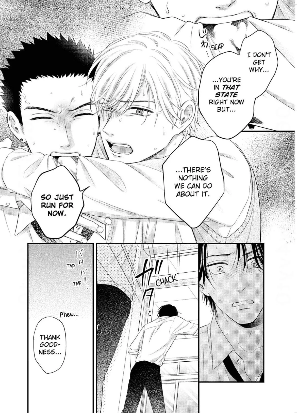 Alpha Pride, Omega Heat Chapter 5 page 8 - 