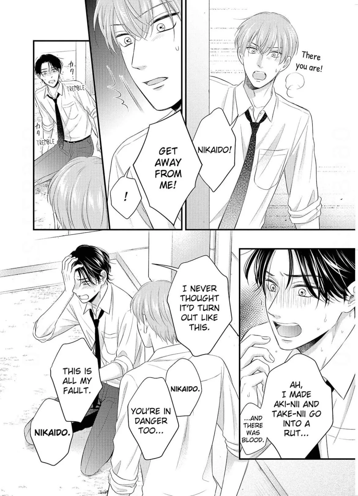 Alpha Pride, Omega Heat Chapter 5 page 10 - 