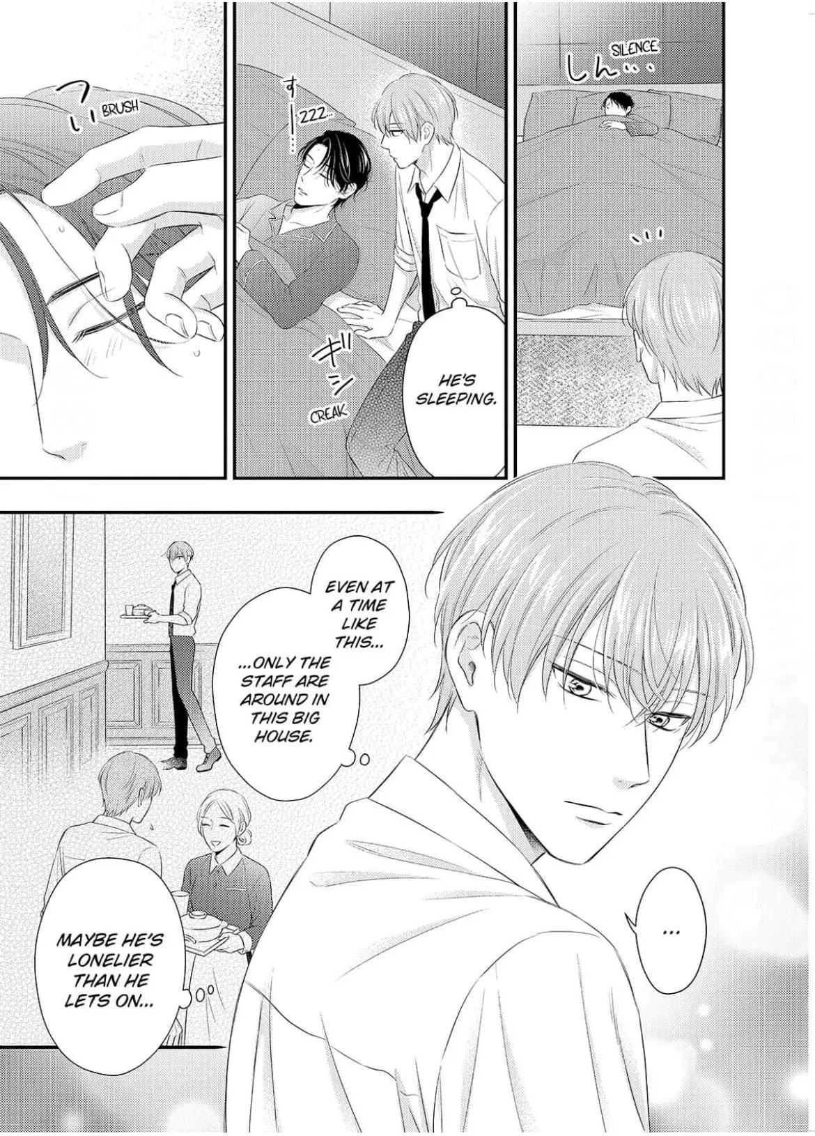 Alpha Pride, Omega Heat Chapter 6 page 19 - 