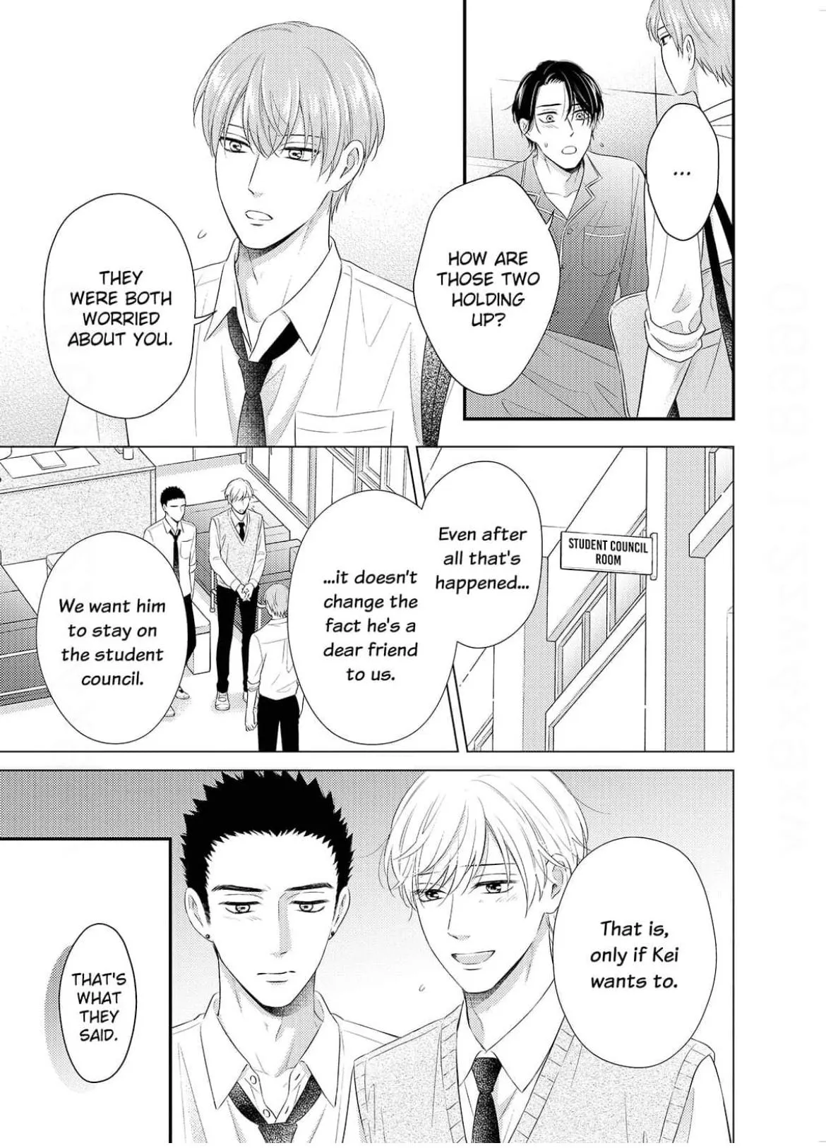 Alpha Pride, Omega Heat Chapter 6 page 7 - 