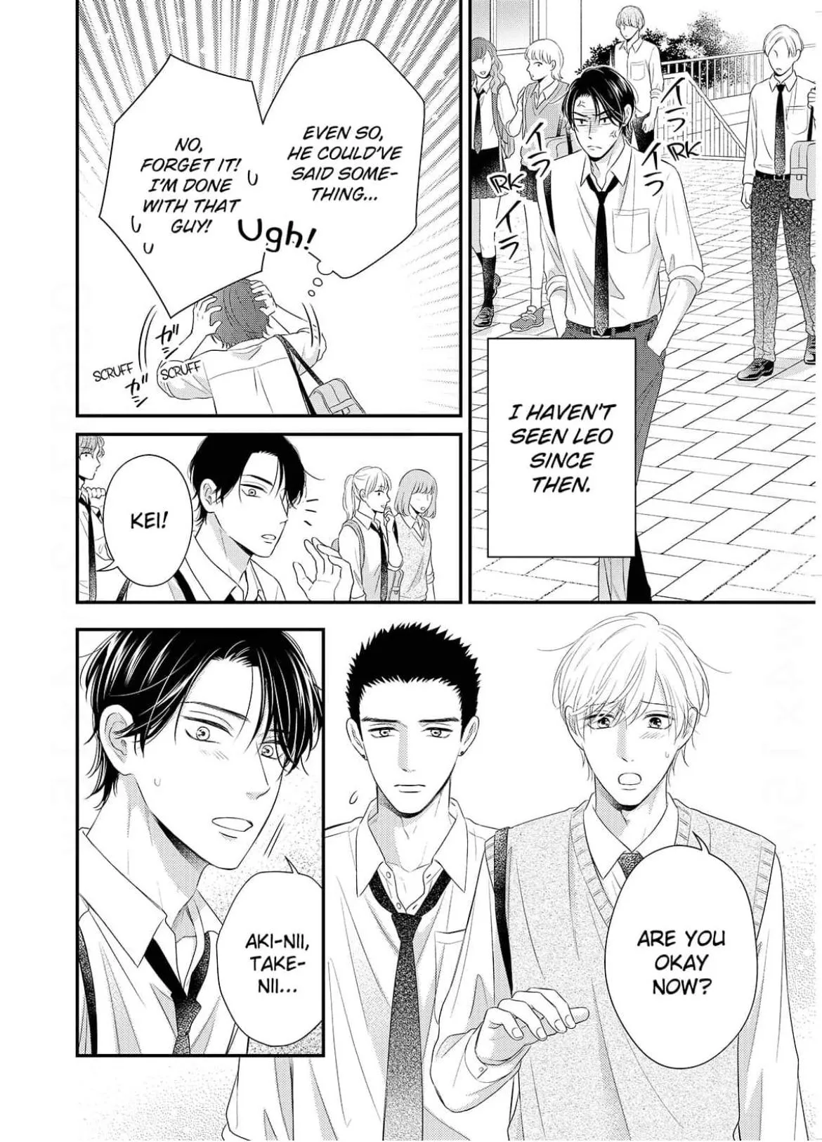 Alpha Pride, Omega Heat Chapter 7 page 16 - 