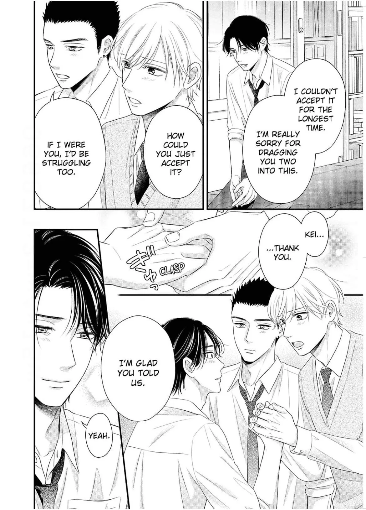 Alpha Pride, Omega Heat Chapter 7 page 18 - 