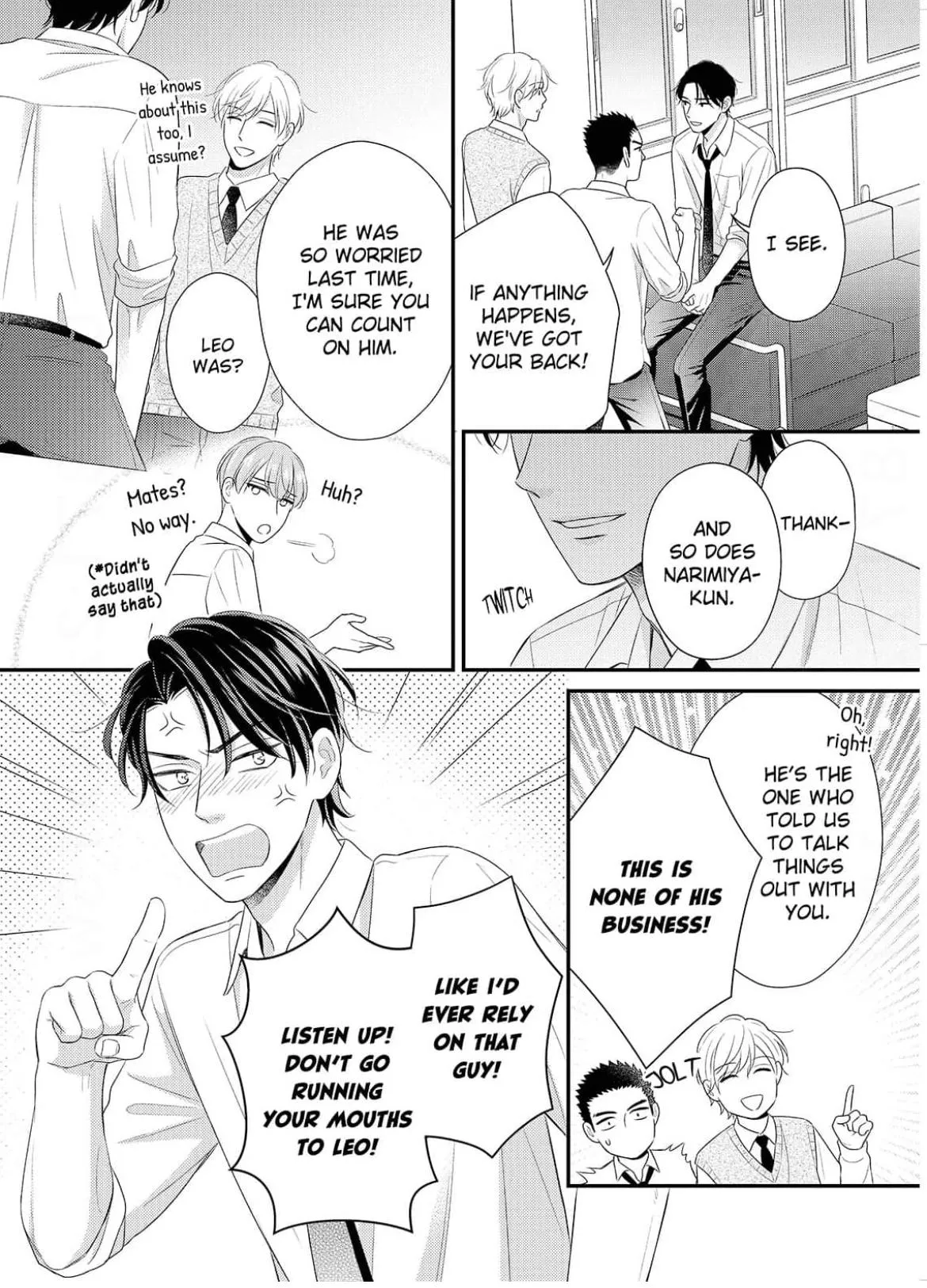 Alpha Pride, Omega Heat Chapter 7 page 20 - 