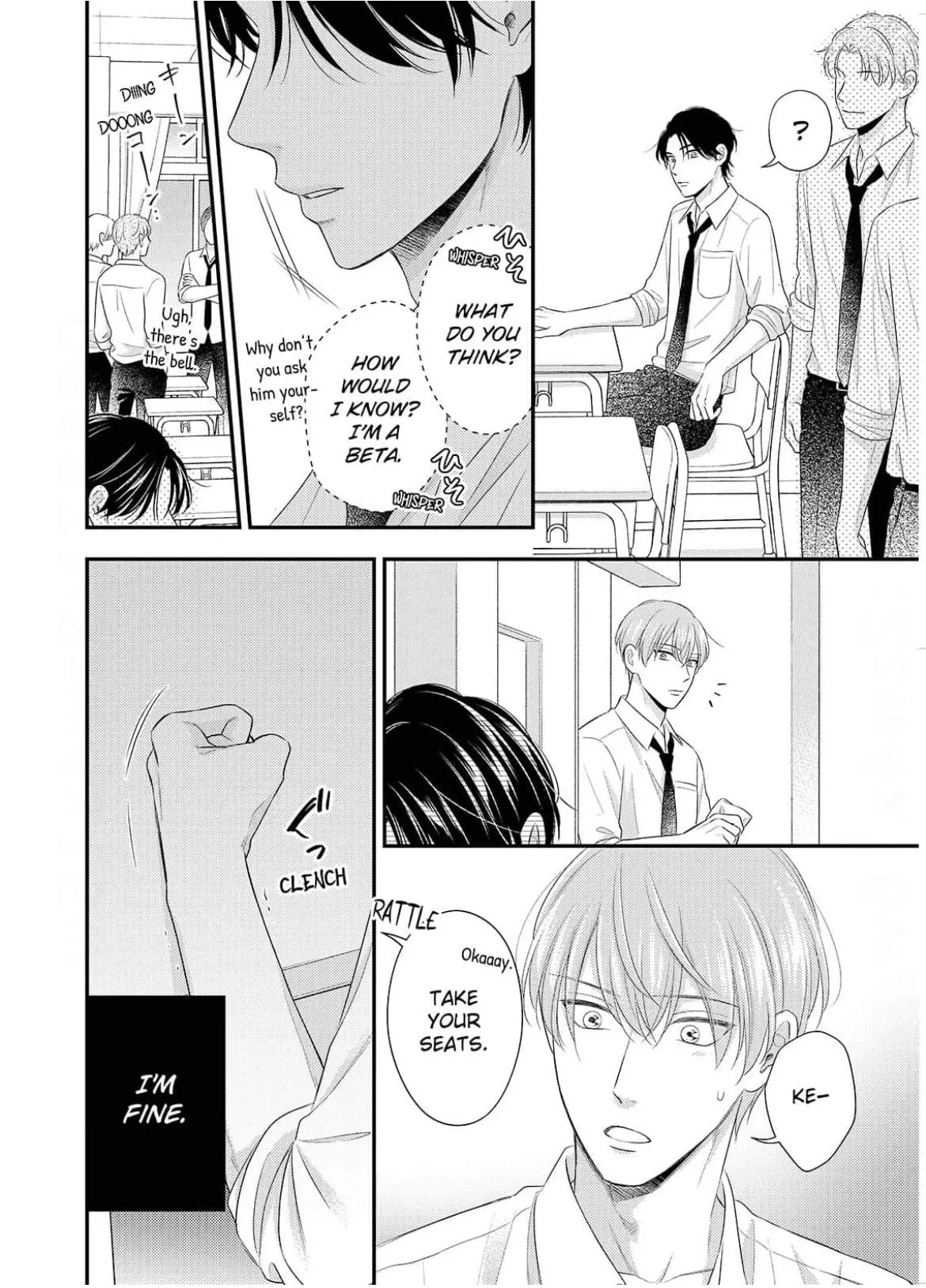 Alpha Pride, Omega Heat Chapter 7 page 22 - 