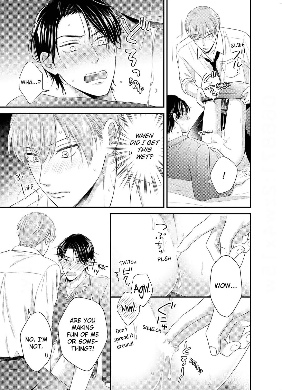 Alpha Pride, Omega Heat Chapter 7 page 5 - 