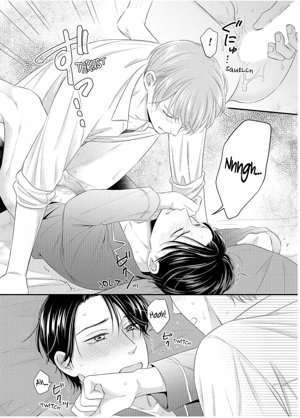 Alpha Pride, Omega Heat Chapter 7 page 8 - 