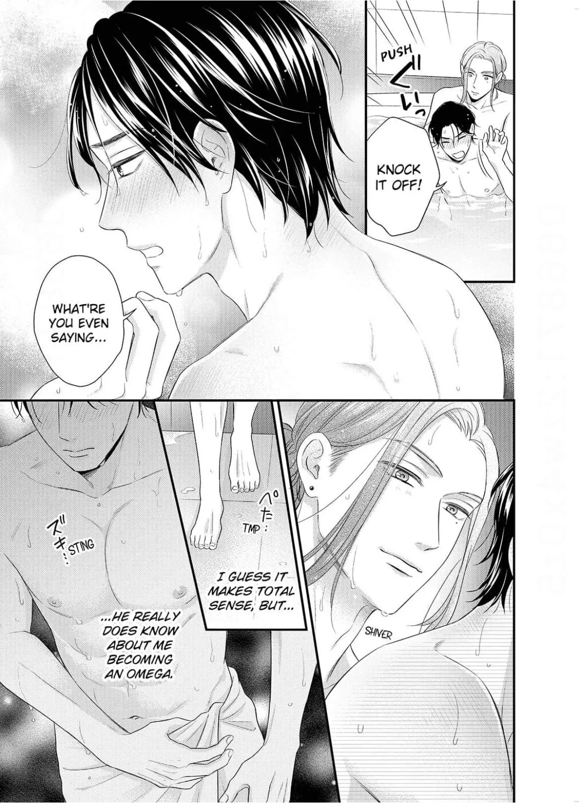Alpha Pride, Omega Heat Chapter 8 page 15 - 