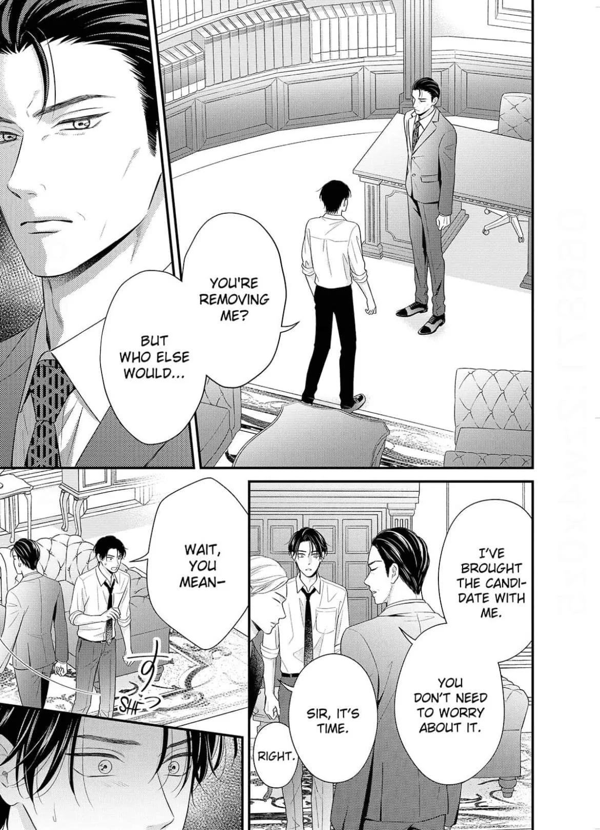 Alpha Pride, Omega Heat Chapter 8 page 3 - 