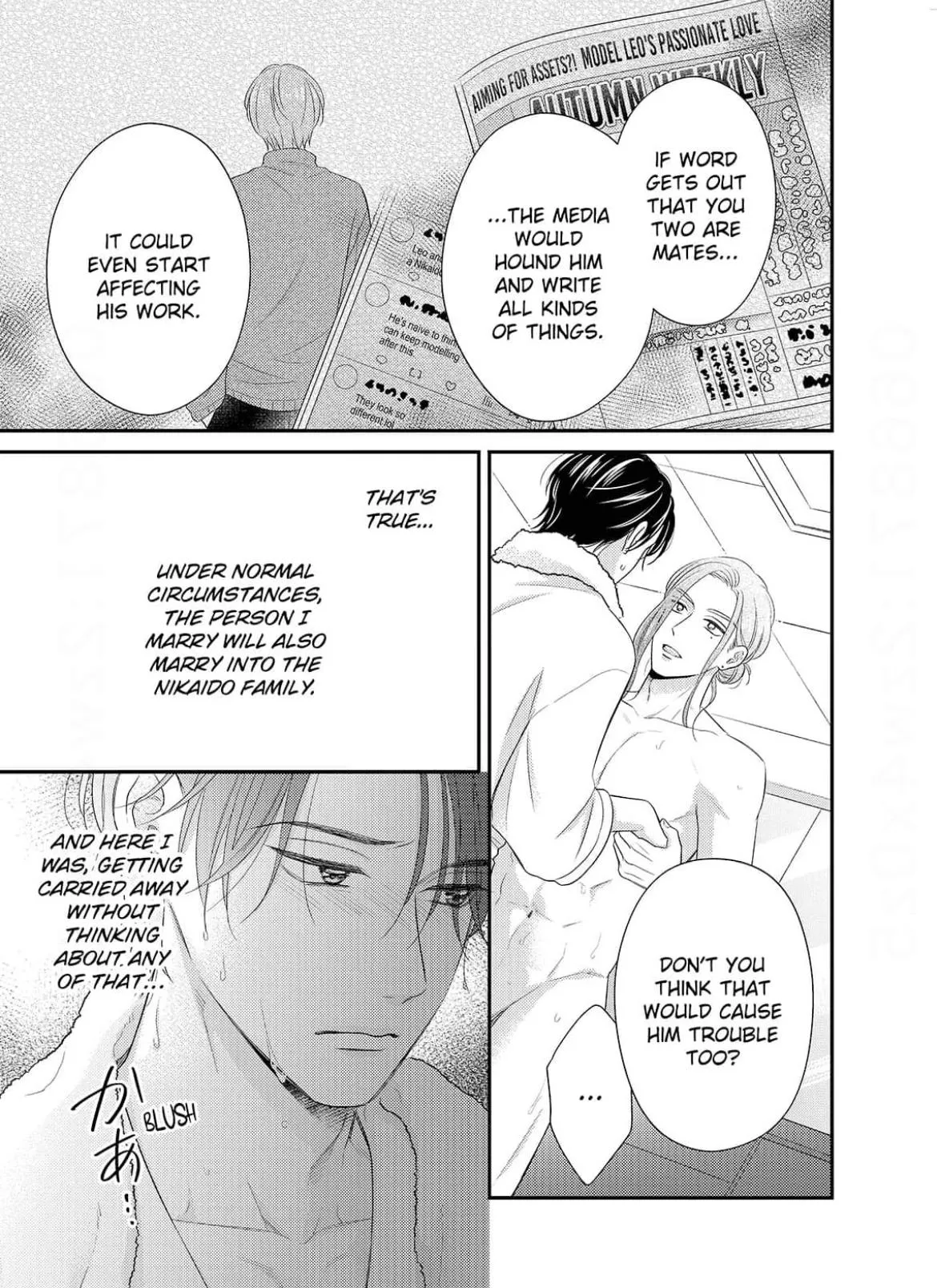 Alpha Pride, Omega Heat Chapter 8 page 21 - 