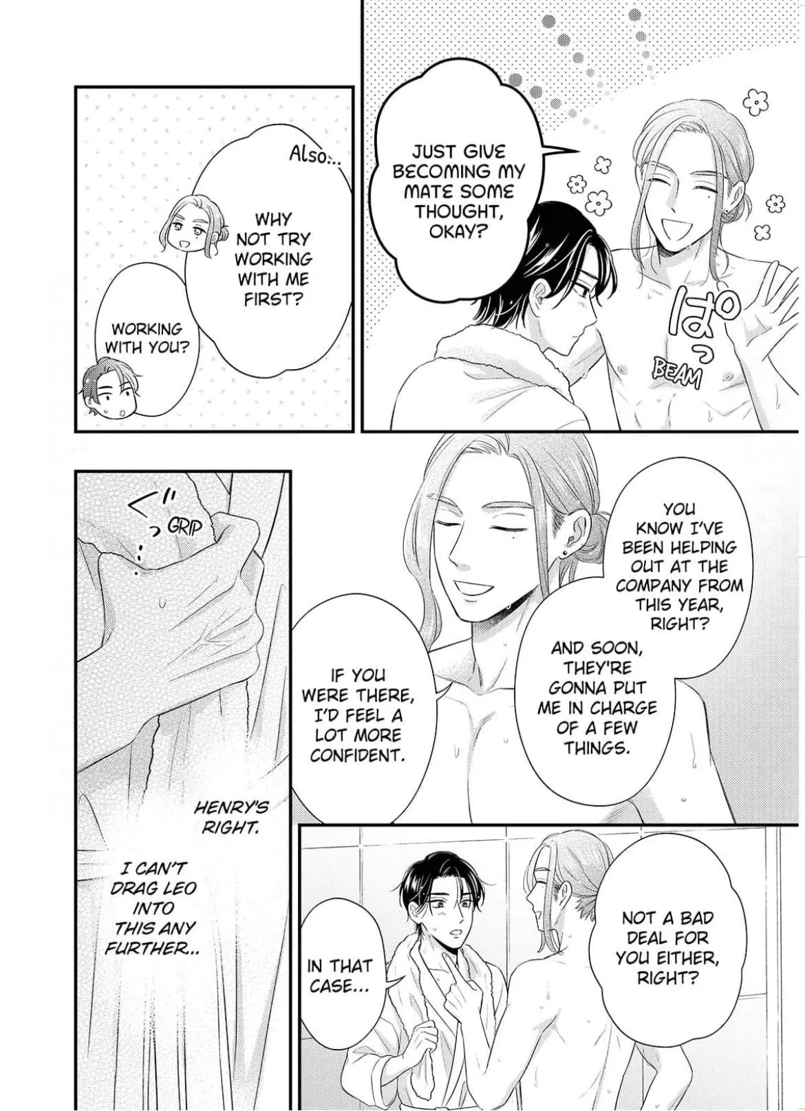 Alpha Pride, Omega Heat Chapter 8 page 22 - 