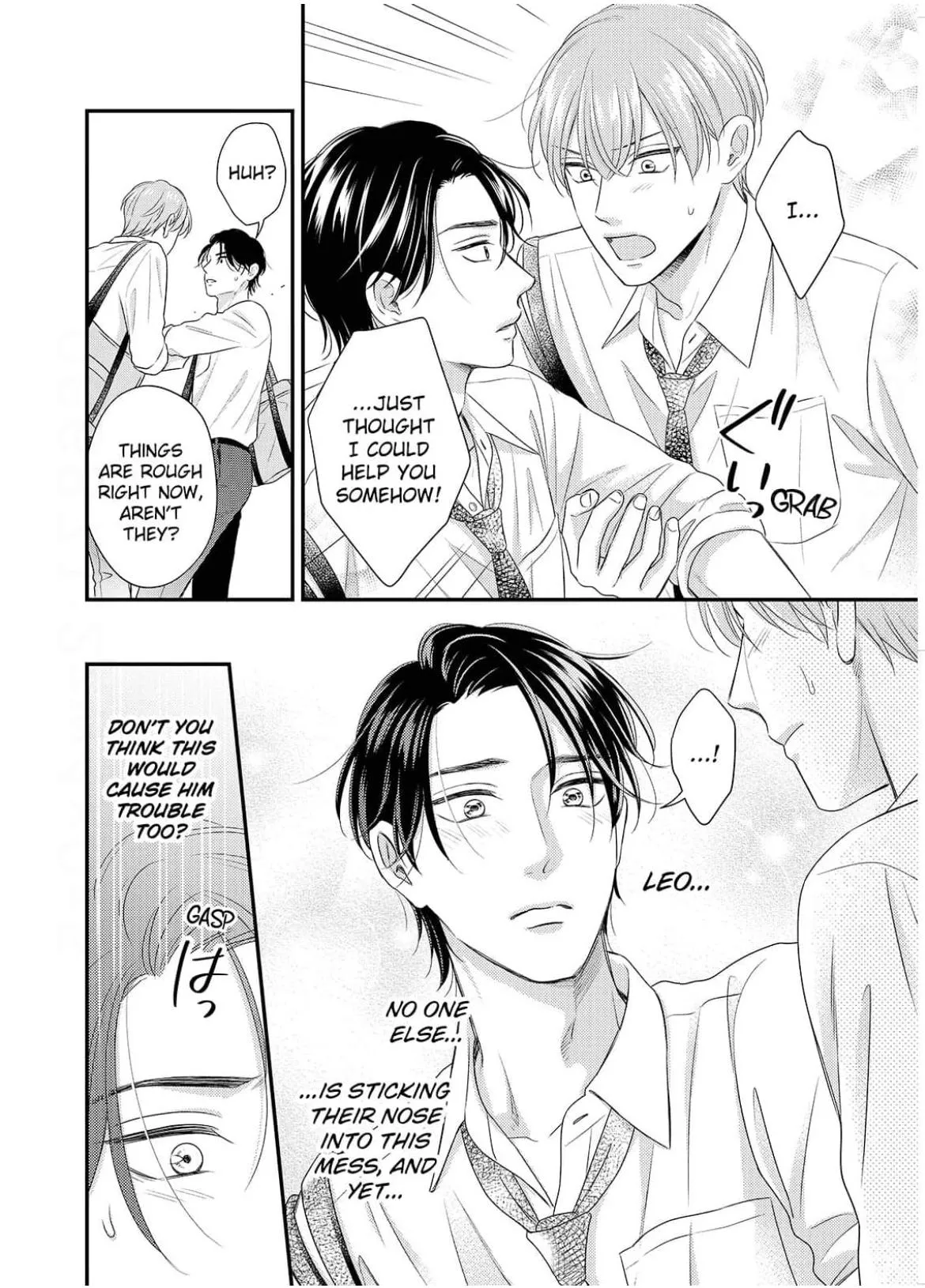 Alpha Pride, Omega Heat Chapter 8 page 24 - 