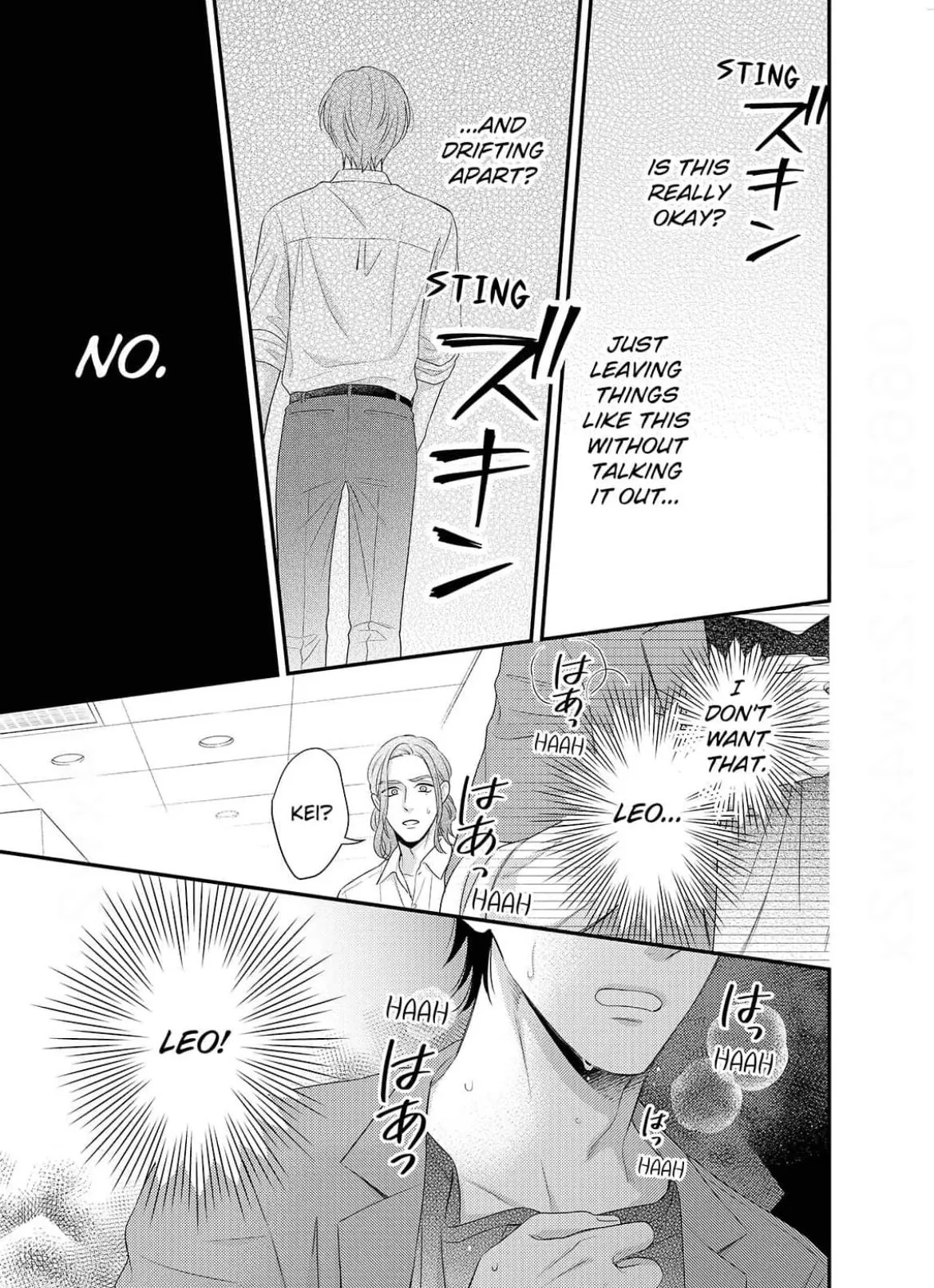 Alpha Pride, Omega Heat Chapter 9 page 17 - 