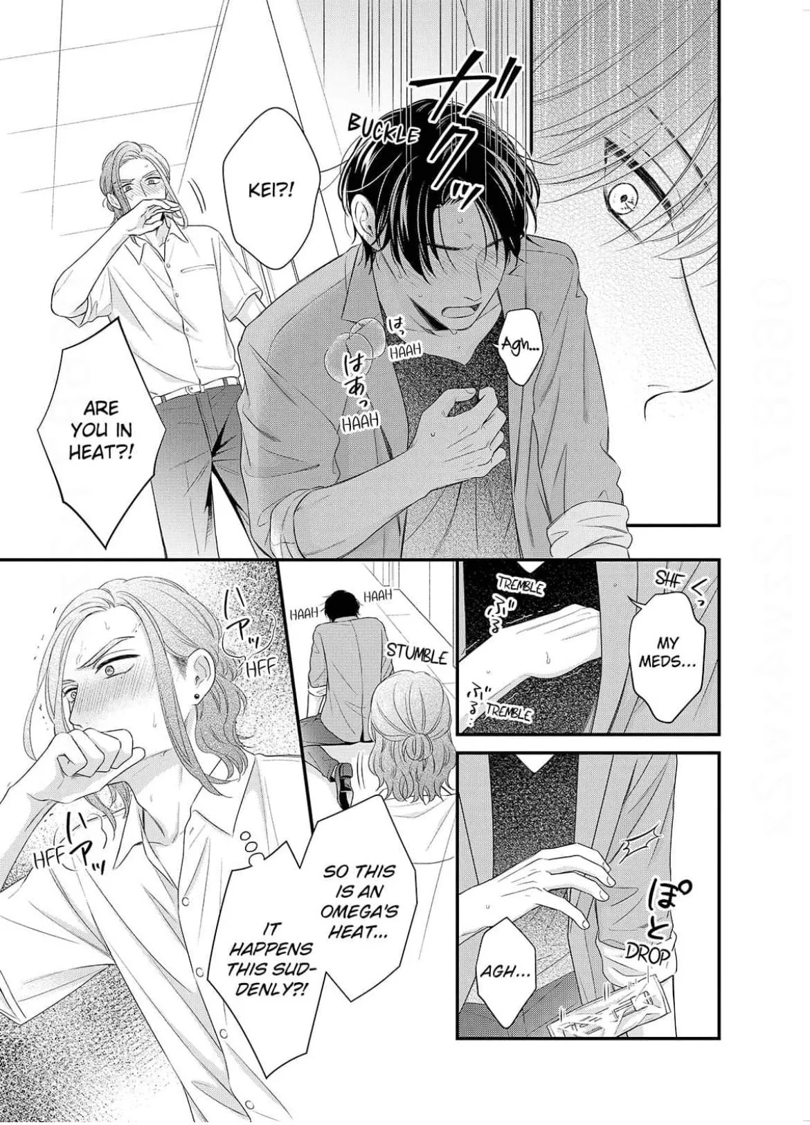 Alpha Pride, Omega Heat Chapter 9 page 19 - 