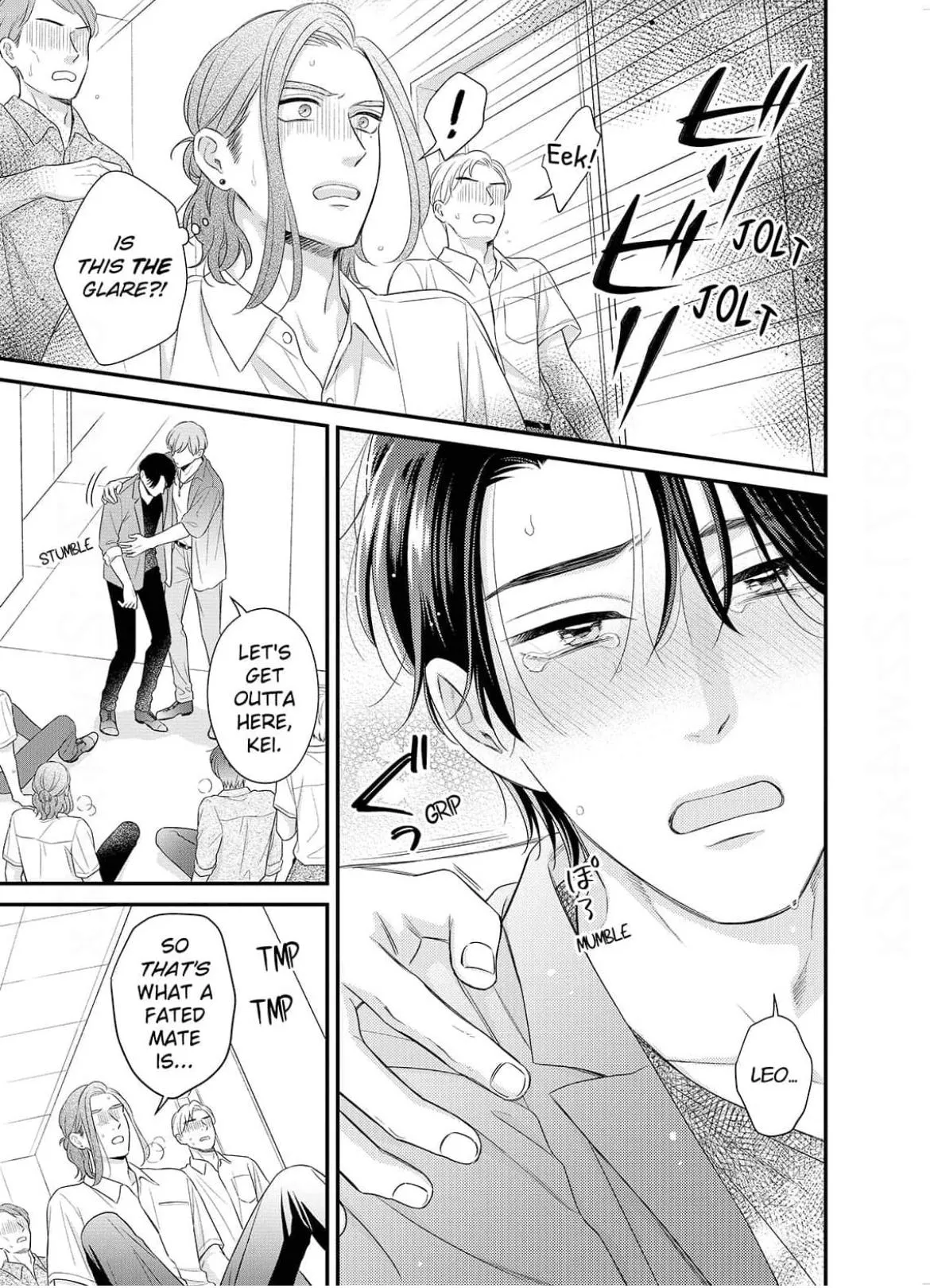 Alpha Pride, Omega Heat Chapter 9 page 23 - 
