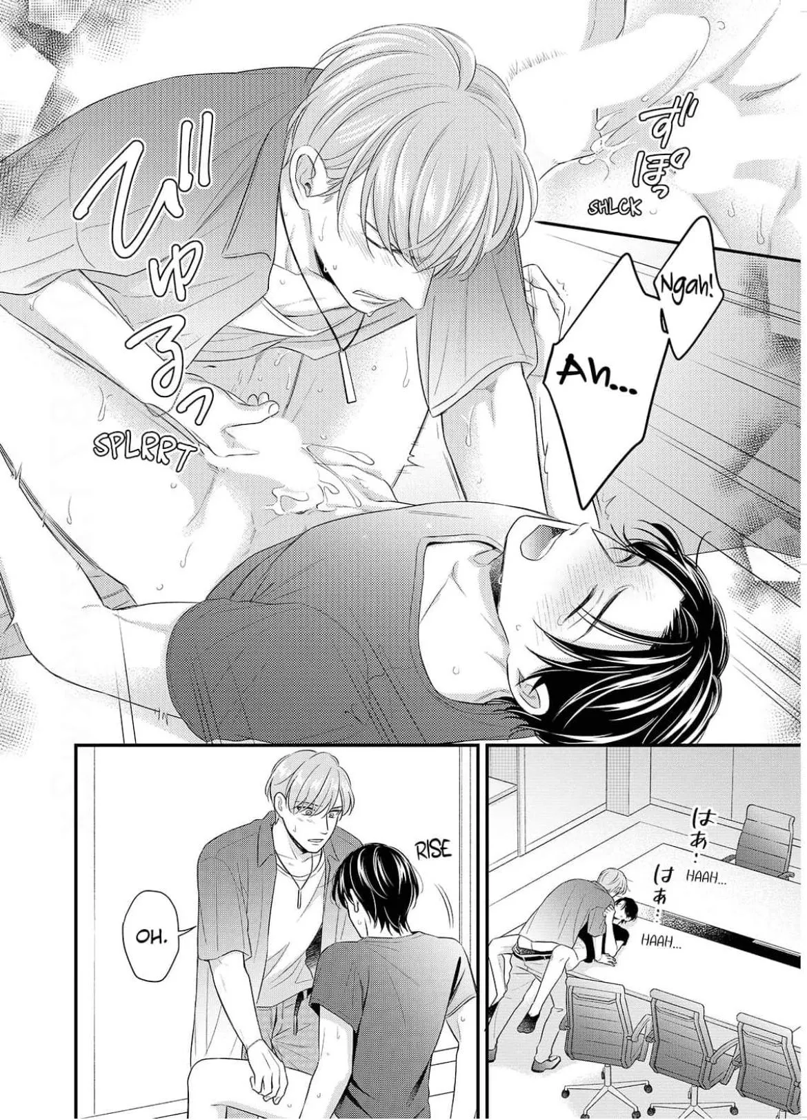 Alpha Pride, Omega Heat Chapter 9 page 34 - 