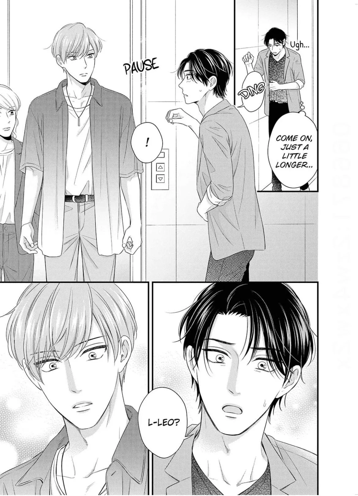 Alpha Pride, Omega Heat Chapter 9 page 9 - 