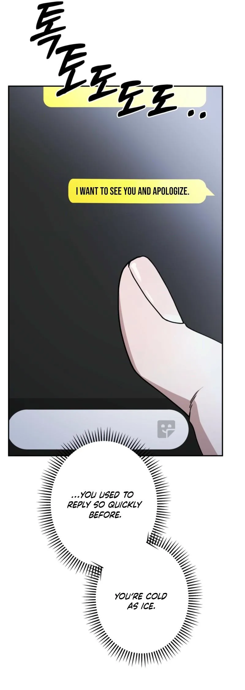 Alpine Chapter 15 page 12 - 