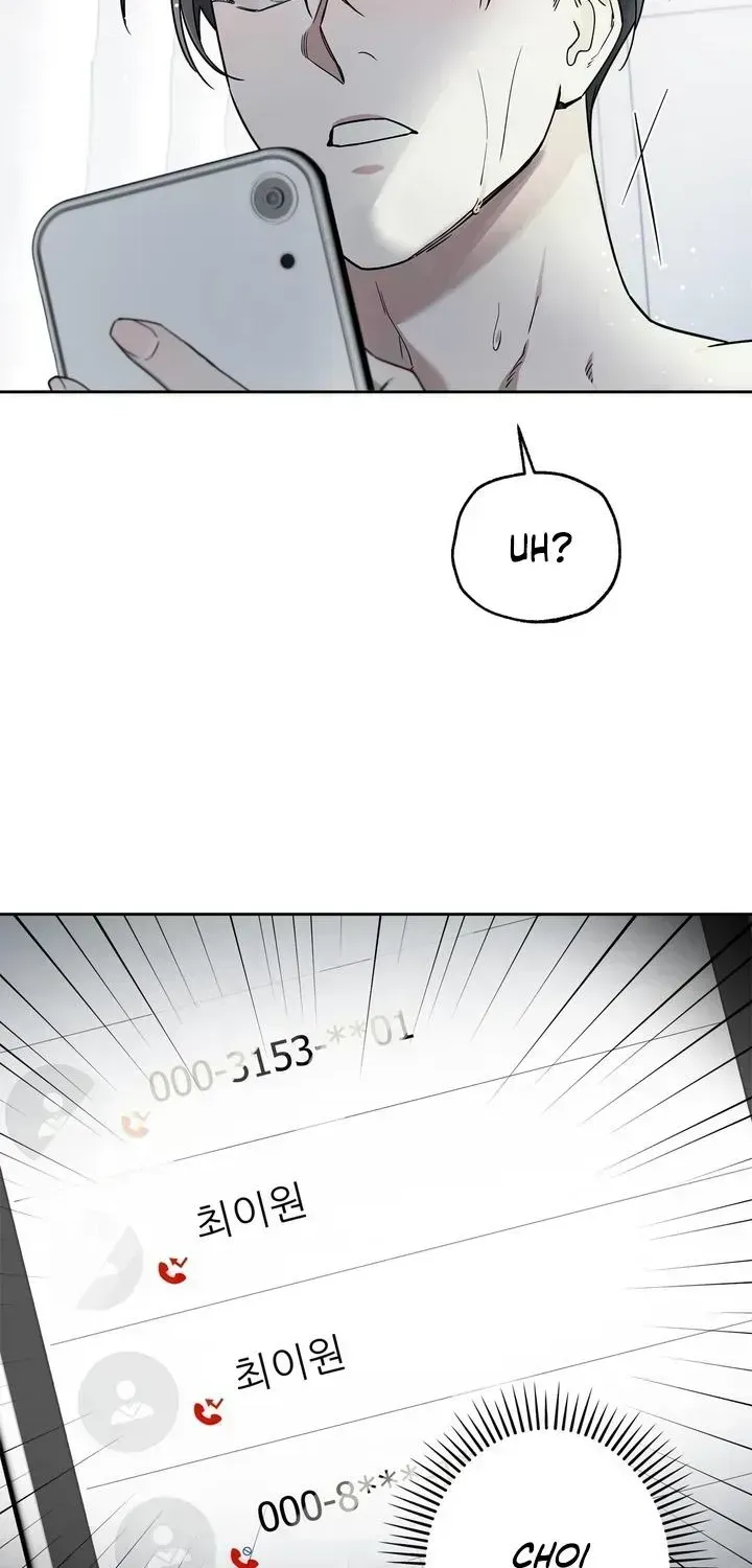 Alpine Chapter 2.5 page 19 - 
