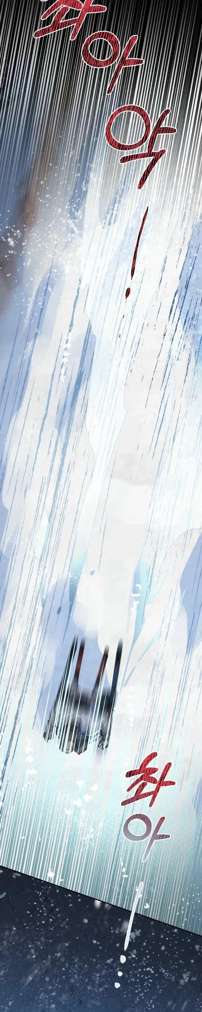 Alpine Chapter 22 page 17 - 