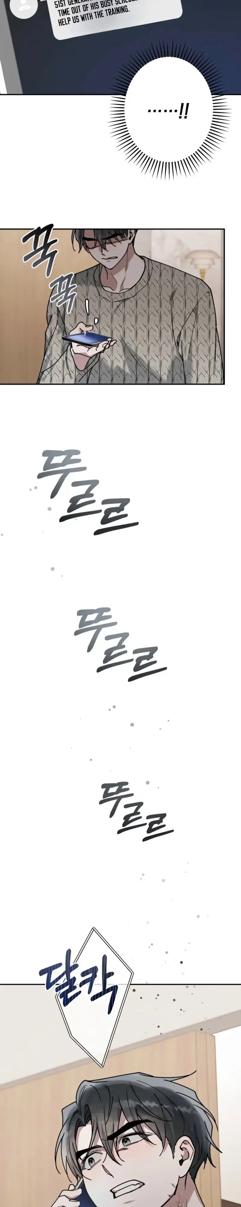 Alpine Chapter 27 page 23 - 