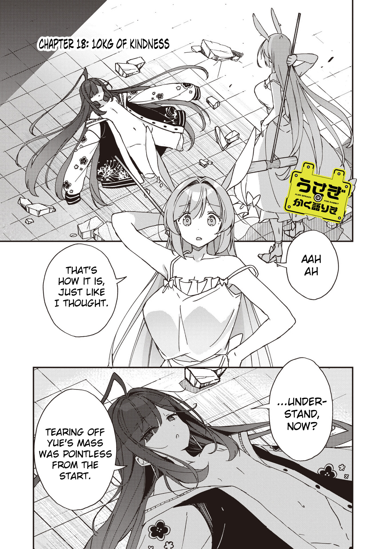Also Sprach for Rabbit Chapter 18 page 1 - 