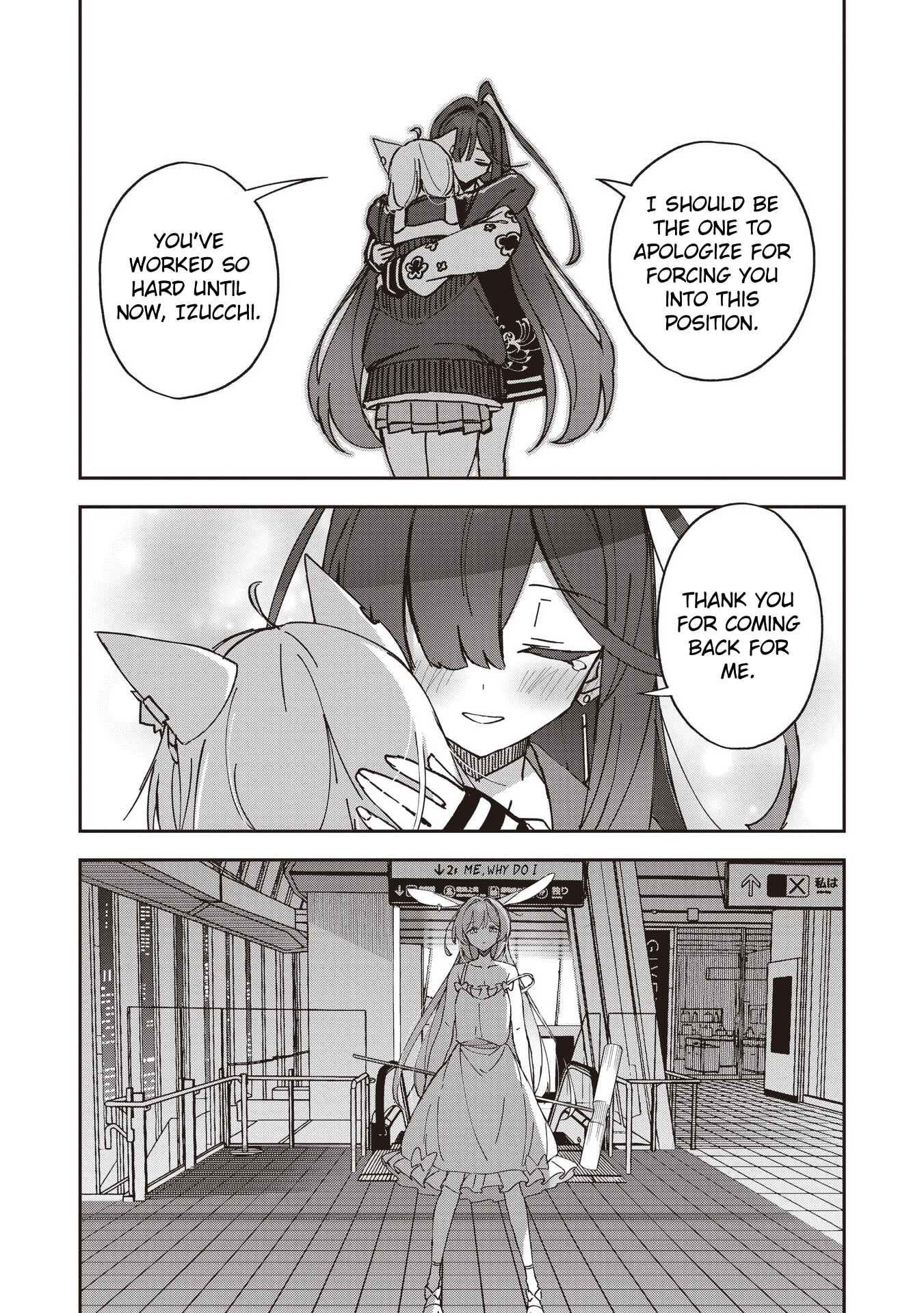 Also Sprach for Rabbit Chapter 18 page 19 - 