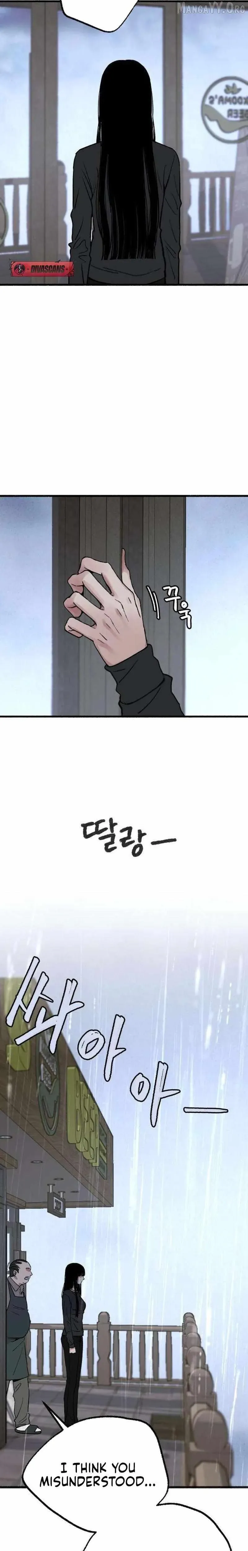 Alter Ego Chapter 11 page 20 - 