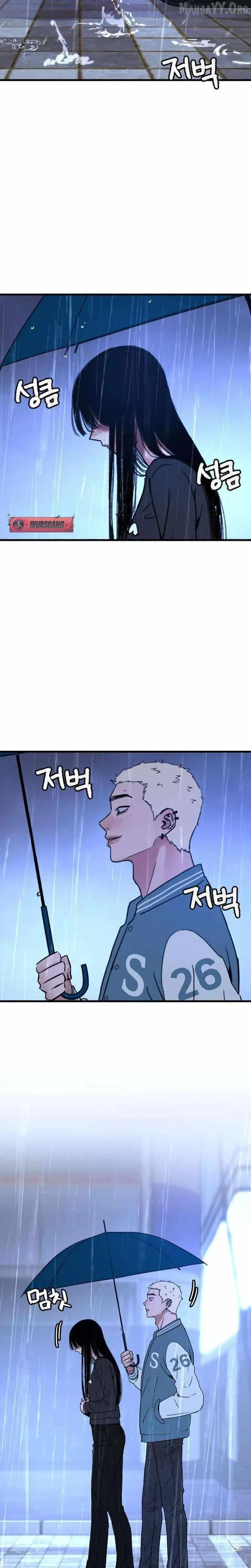 Alter Ego Chapter 12 page 2 - 