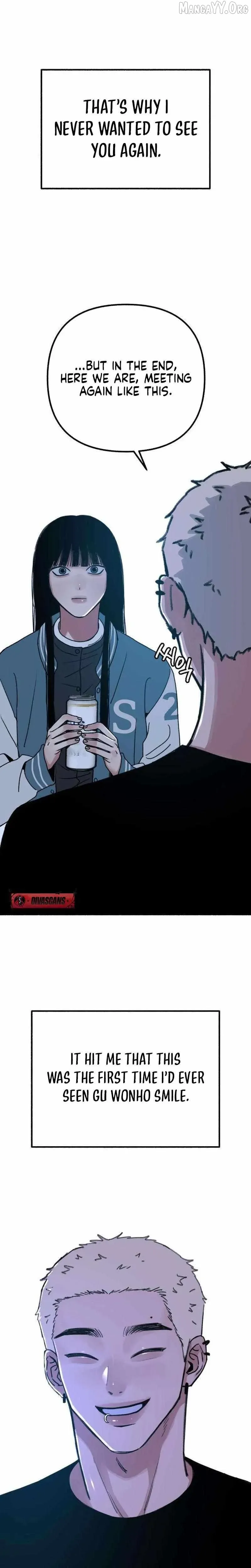 Alter Ego Chapter 12 page 16 - 