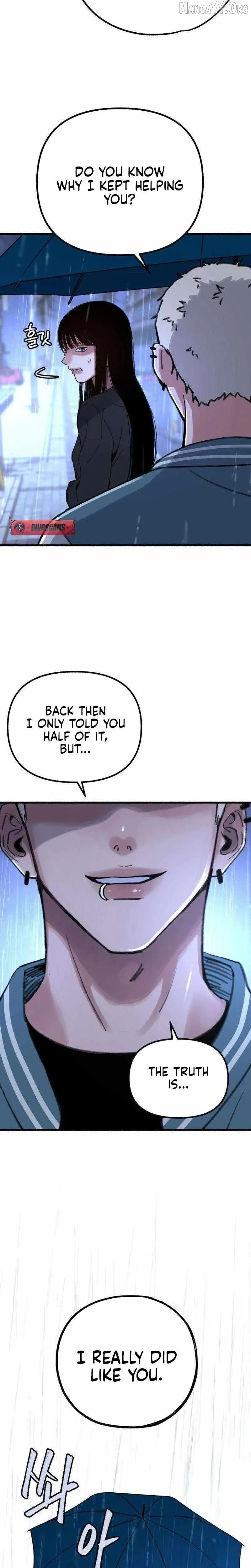 Alter Ego Chapter 12 page 5 - 