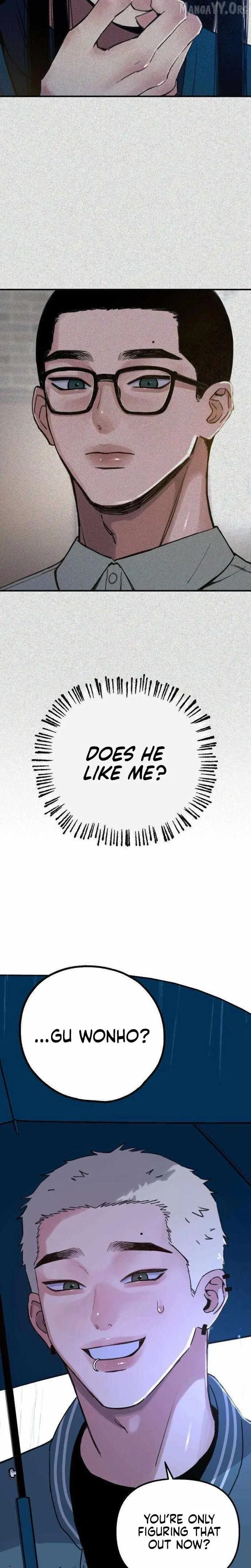 Alter Ego Chapter 12 page 7 - 