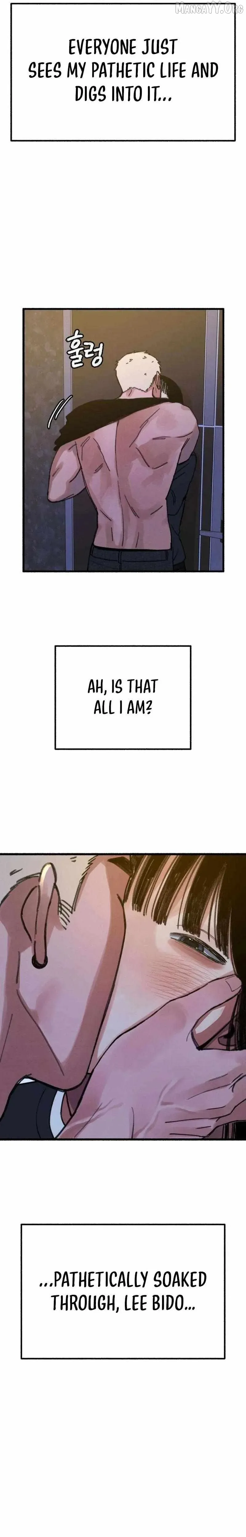 Alter Ego Chapter 13 page 16 - 