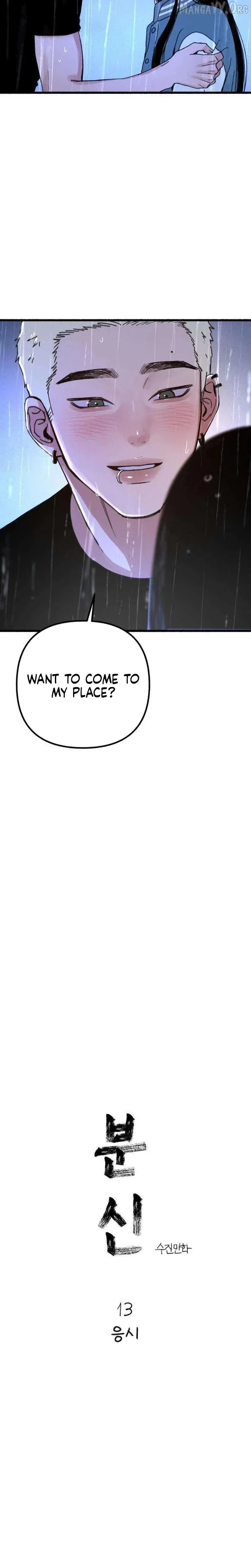 Alter Ego Chapter 13 page 9 - 