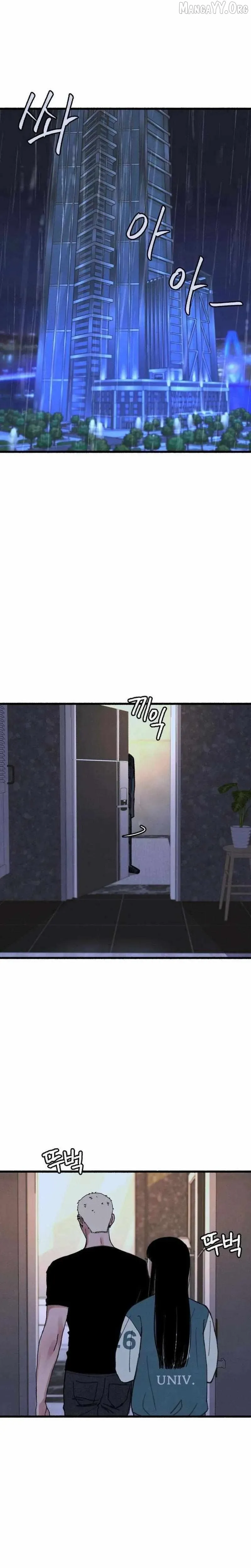 Alter Ego Chapter 13 page 10 - 