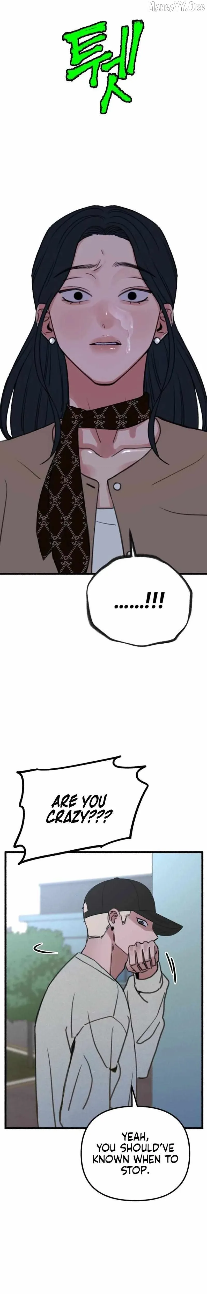Alter Ego Chapter 15 page 13 - 