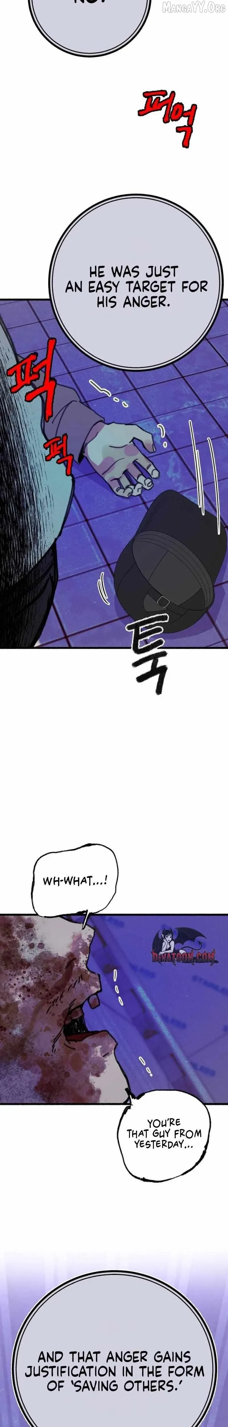 Alter Ego Chapter 15 page 23 - 