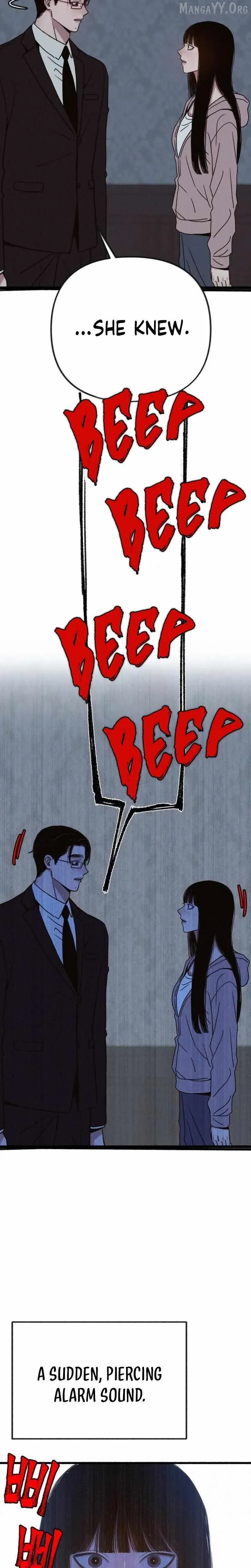 Alter Ego Chapter 16 page 17 - 
