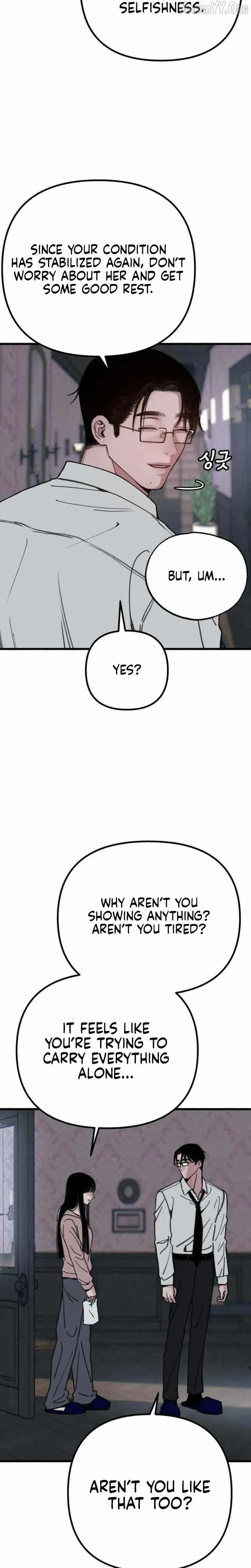 Alter Ego Chapter 17 page 13 - 