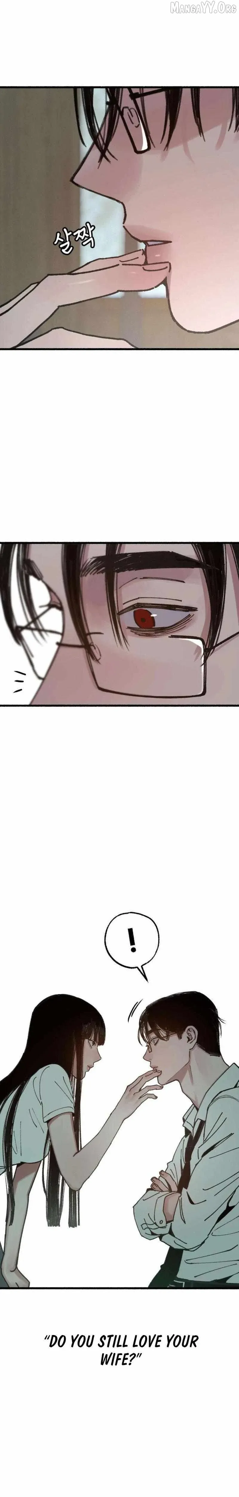 Alter Ego Chapter 17 page 24 - 