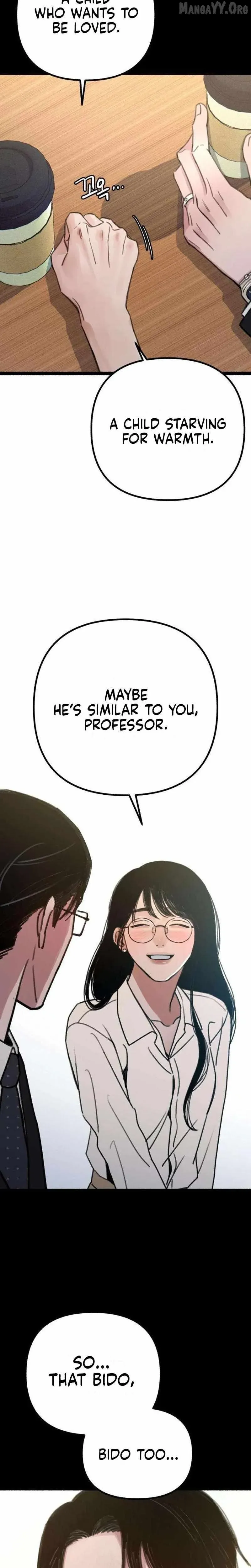 Alter Ego Chapter 17 page 4 - 