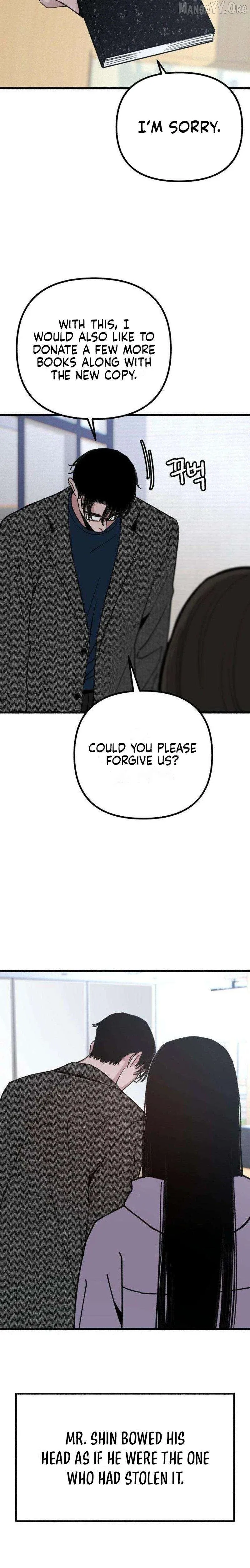 Alter Ego Chapter 19 page 14 - 