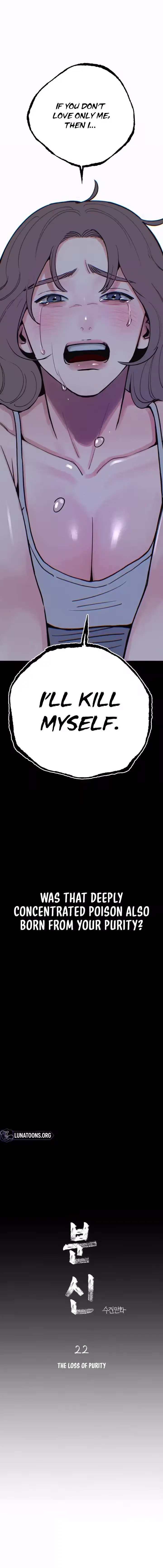 Alter Ego Chapter 22 page 5 - 