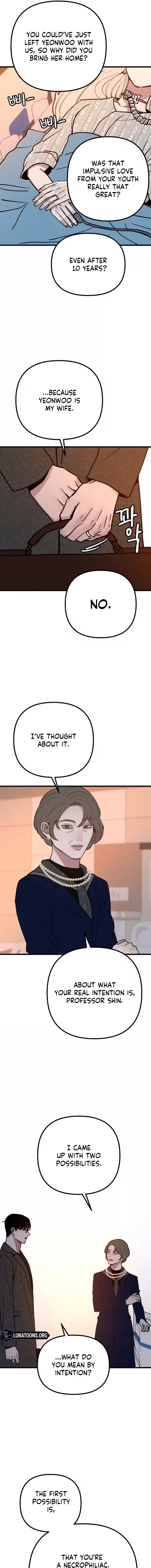Alter Ego Chapter 22 page 7 - 