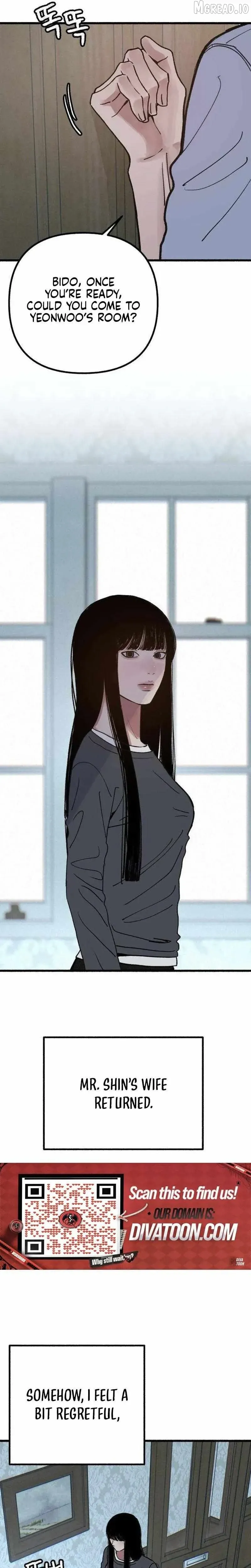 Alter Ego Chapter 23 page 13 - 