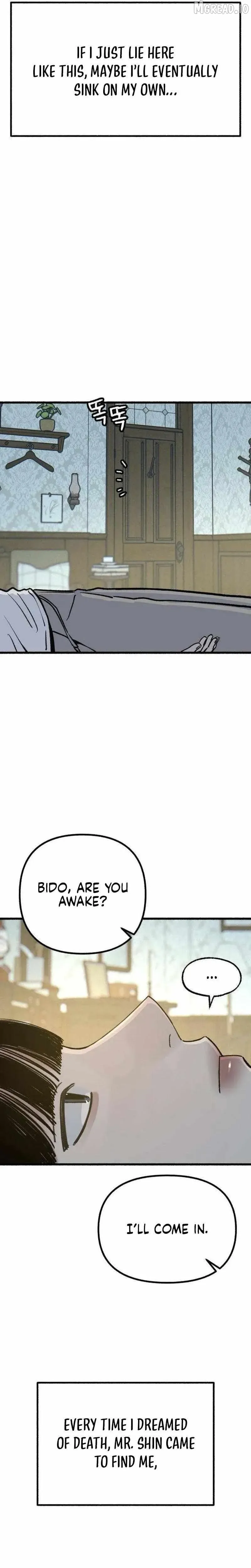 Alter Ego Chapter 23 page 4 - 