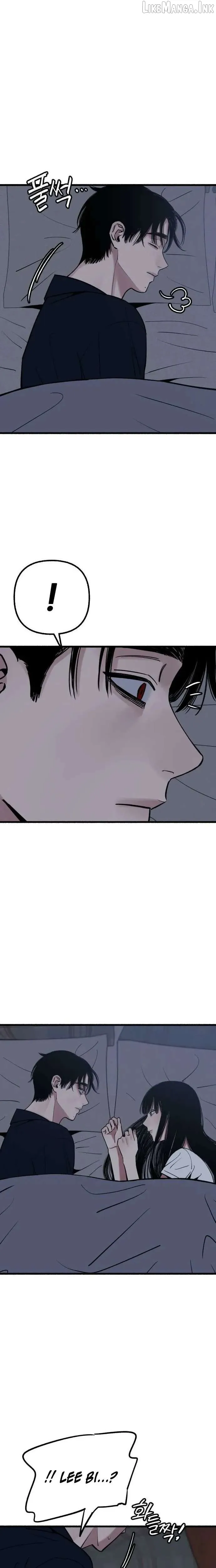 Alter Ego Chapter 33 page 12 - 