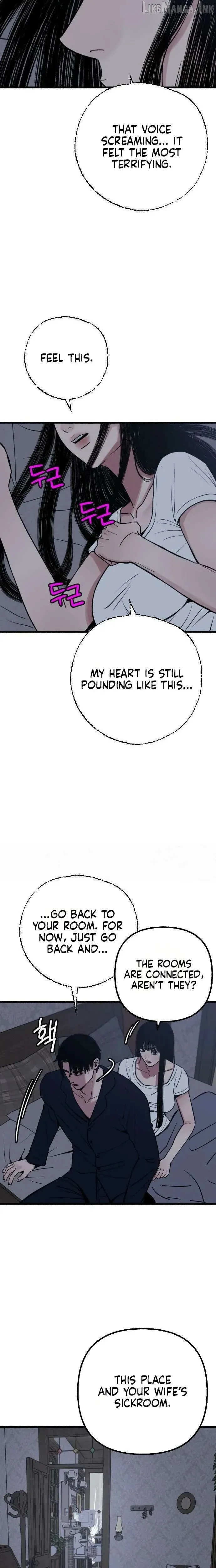 Alter Ego Chapter 33 page 14 - 