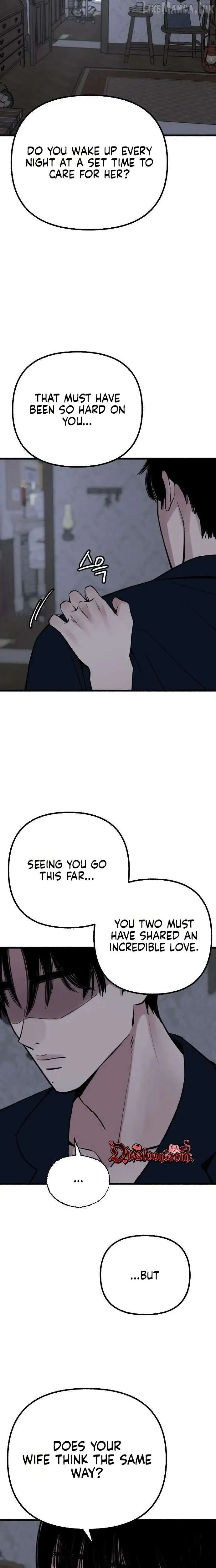 Alter Ego Chapter 33 page 15 - 